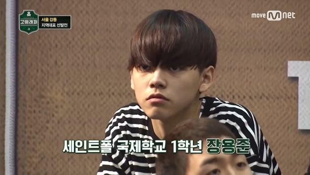 '고등래퍼' 출연 당시 장용준