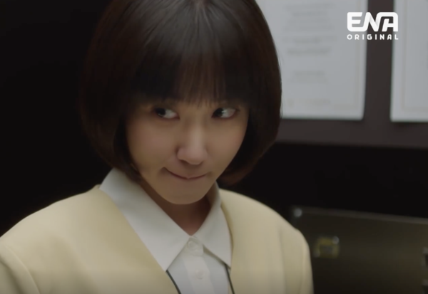 '이상한 변호사 우영우' 스틸컷 / ENA&nbsp;