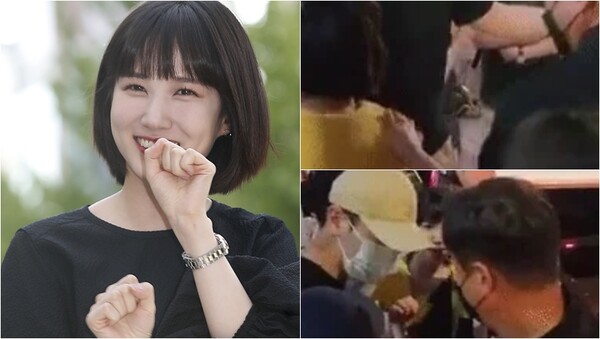 퇴근길 도중 느닷없이 박은빈의 어깨를 잡아당긴 팬과 오히려 경호원의 제지를 사과한 박은빈 @뉴스1, 온라인 커뮤니티