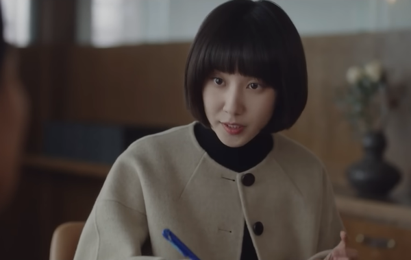 ENA '이상한 변호사 우영우'