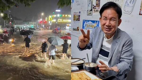 비 피해가 심각한 서울, 먹방을 자랑한 박강수 마포구청장. ⓒ뉴스1/박강수 페이스북