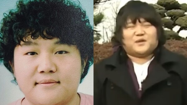 남창희가 공개한 조세호의 과거 사진. ⓒ남창희 인스타그램&nbsp;