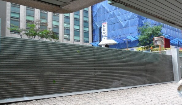 청남빌딩의 차수문 ⓒ성산엔지니어링 홈페이지