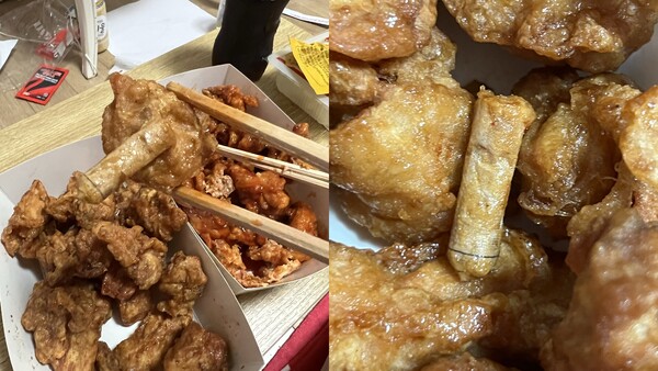 출처 : 온라인 커뮤니티