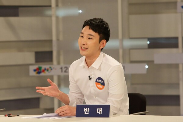 출처: 박민영 페이스북