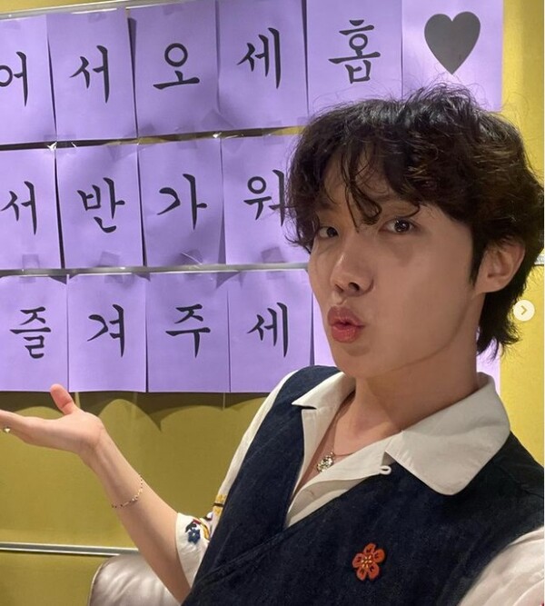 방탄소년단 멤버 제이홉이 지난 10일 MBC 표준 FM 라디오 '김이나의 별이 빛나는 밤에' 게스트로 출연했다. 출처: '김이나의 별이 빛나는 밤에' 인스타그램