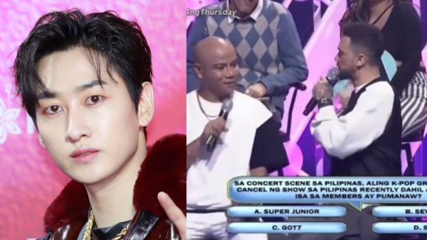 ​출처: 'Tropang LOL' 캡처.출처: 뉴스1/ 'Tropang LOL' 캡처.