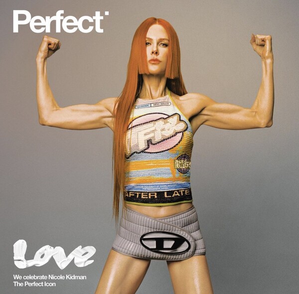 니콜 키드먼이 근육을 뽐내는 건강미 넘치는 화보를 공개했다. 출처: Perfect 매거진.