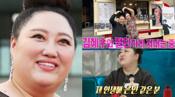 제 인생에 은인이다 배우 박준면이 '절친' 김혜수 향해 짙은 고마움을 표했다 (라디오스타)