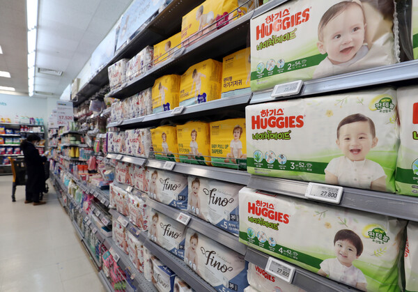 (위 사진은 이 기사와 무관합니다.) 심각한 저출산 문제. 출처: 뉴스1.