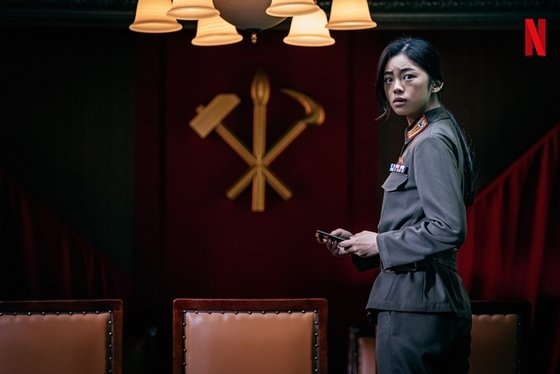 영화 '카터'에서 한정희 역을 연기한 배우 정소리. 출처: 넷플릭스&nbsp;