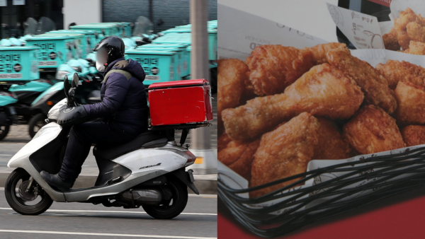 배달 오토바이와 치킨. 출처: 뉴스1
