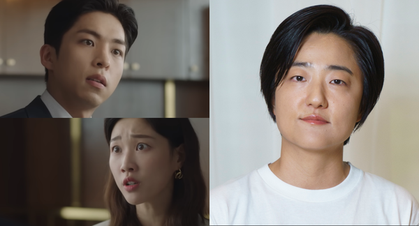 다소 충격적이었던 권모술수와 봄날의 햇살의 러브라인, 그리고 문지원 작가. 출처: ENA