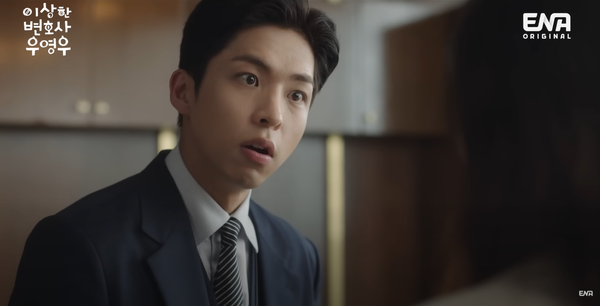 드라마 '이상한 변호사 우영우' 문지원 작가가 최수연-권모술수의 연애는 헛짓거리였다고 정의했다