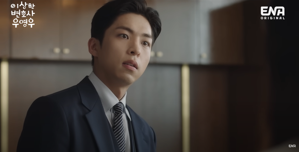 권모술수, 설마 사랑에 빠져버린 거야????? 출처: ENA