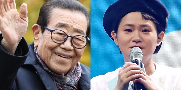 송해 선생 후임으로 '전국노래자랑'의 진행을 맡게 된 김신영. 출처: 뉴스1