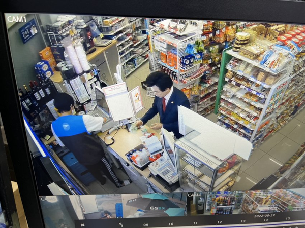 허경영 씨가 출처: 디시인사이드