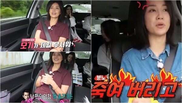 “아이한테만 모기퇴치제를!” 박하선이 윙윙 날아드는 모기로부터 아이를 지키기 위해 남편 류수영과 방패막이가 된다고 밝혔다