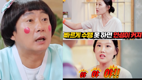 본인의 날카로운 말투가 고민이라는 15년 차 간호사. 출처 : KBS JOY