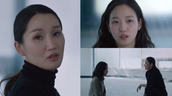 배우 박보경과 김고은 출처 : tvN