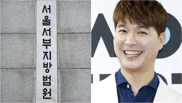 친형 박씨와 법적 분쟁 중인 방송인 박수홍. 출처: 뉴스1