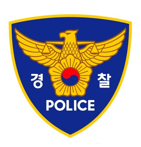 경찰 로고 (출처 : 경찰청)&nbsp;