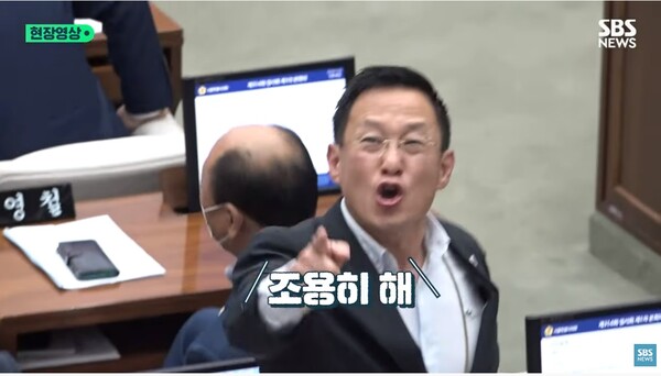 출처: SBS 뉴스 유튜브 채널 영상 화면