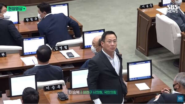 출처: SBS 뉴스 유튜브 채널 영상 화면