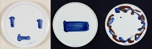 이우환의 'Correspondence', 'Dialogue ceramic', 'East Winds Ceramic'. ⓒ원에이치 갤러리
