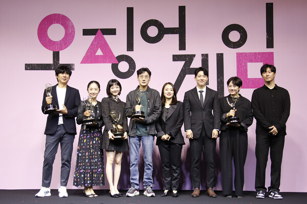 '오징어게임' 주역들 출처 : 뉴스1