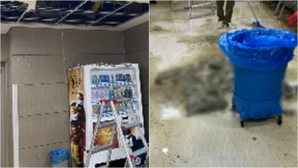 오물이 쏟아지는 사고가 발생한 서울 강남의 한 대학병원 . 출처: 연합뉴스 