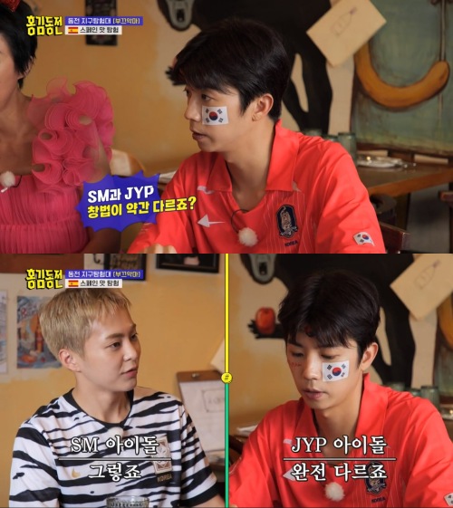 SM, JYP 아이돌에 따르면 두 회사의 창법은 완전 다르다. (출처: KBS)