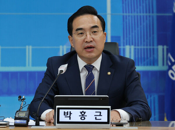 박홍근 더불어민주당 원내대표.  출처: 뉴스1