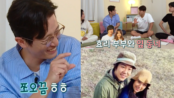 송새벽과 이효리·이상순 부부 출처 : KBS/인스타그램