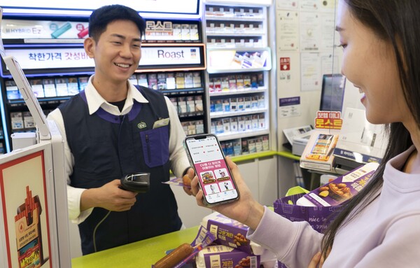 [자료사진] 편의점의 사람들. 출처: 뉴스1