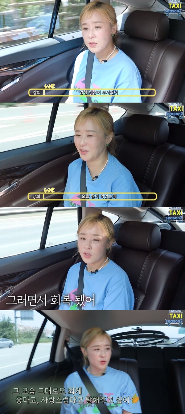 나쁘지 않고, 그대로도 좋은, 사랑스러운 사람들을 위하여. 출처:&nbsp;유뷰트 채널 ‘위라클’