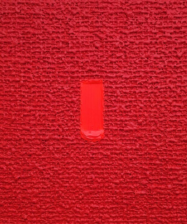 이희돈,&nbsp;緣(인연) ⓒ인사아트프라자