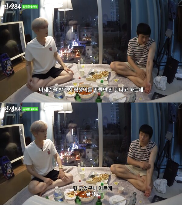 타투이스트와 의사의 말을 잘 듣지 않는 청개구리 기안84. 출처: 유튜브 '인생84'