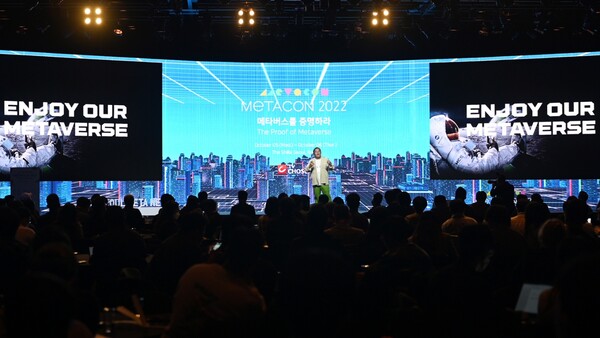 사진제공: 갤럭시코퍼레이션