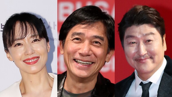 전도연, 양조위, 송강호. 출처: 뉴스1