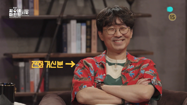 이건 홈쇼핑 효과다 장항준 감독은 고도의 전략으로 장도연에게 '커피차' 받아내고야 말았다