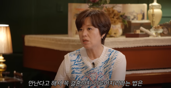 떠밀려 결혼하지 말아라 박미선이 공개 연애 중인 후배 김지민에게 건넨 진심 어린 조언(미선임파서블)