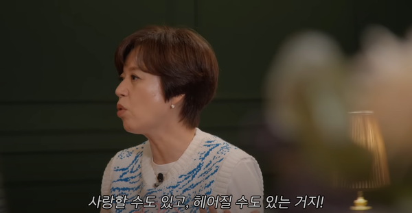 떠밀려 결혼하지 말아라 박미선이 공개 연애 중인 후배 김지민에게 건넨 진심 어린 조언(미선임파서블)