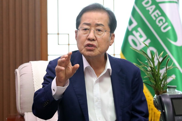 홍준표 대구시장 출처: 뉴스1