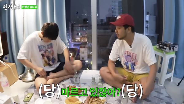 땀에 젖은 옷이 당당한 기안84. ⓒ유튜브 '인생84'