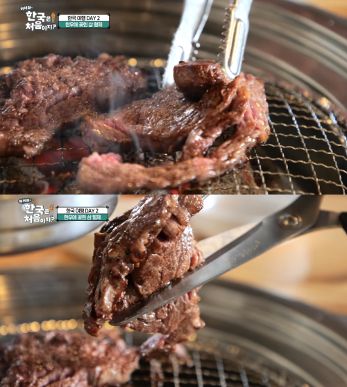 한국 고깃집.&nbsp;ⓒMBC 에브리원