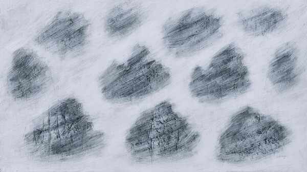 구나영, 견뎌내는 시간들 ⓒ갤러리 정