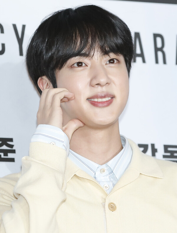 방탄소년단 멤버 진. ⓒ뉴스1