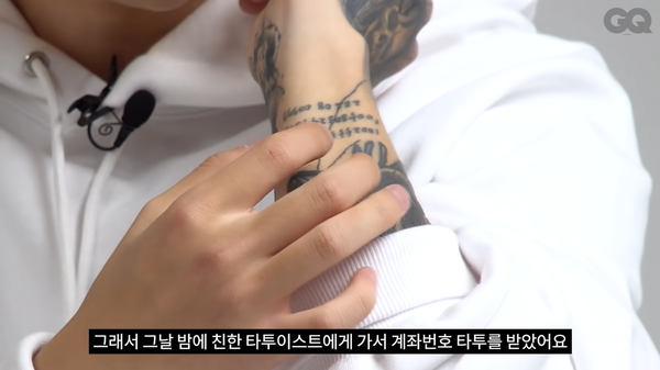 우원재 ⓒ유튜브 'GQ 코리아'&nbsp;