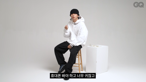 팬들이 자꾸 돈 보내줘.. 래퍼 우원재는 외우기 귀찮아서 팔에 계좌번호를 타투로 새겼다